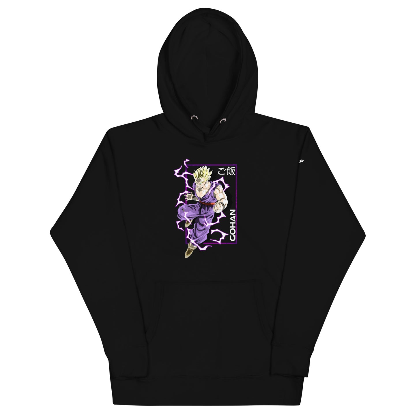 Gohan Unisex Hoodie By ABDEBW